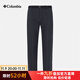 Columbia哥倫比亞2025秋冬新品男褲戶(hù)外沖鋒褲防水保暖機織長(cháng)褲AE8956 010 34（180/78A）