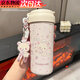 萬(wàn)家全可愛(ài)保溫杯女學(xué)生不銹鋼316底咖啡杯2025新款高顏值吸管送禮水杯 小熊保溫杯500ml（不含掛件）