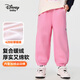 迪士尼寶寶（Disney Baby）女童加絨褲子兒童衛褲中小童裝冬季加厚保暖百搭運動(dòng)褲 粉色 100