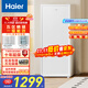 海爾（Haier）【山茶花系列】211升家用立式冰柜 母乳租房抽屜式冷柜冷凍柜小冰箱小冰柜家用BD-211GHW9國家補貼