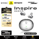 倍思Inspire XC1 耳夾耳機Sound by Bose專(zhuān)業(yè)音質(zhì)開(kāi)放式無(wú)線(xiàn)藍牙耳機消噪耳機跑步運動(dòng)適用于蘋(píng)果17