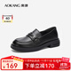 奧康（Aokang）官方女鞋 春季新款純色英倫風(fēng)厚底樂(lè )福鞋豆豆鞋【門(mén)店發(fā)貨】 1242324042黑色 38 240mm