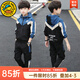 G.duck童裝男童套裝春秋季兒童秋裝套裝中大童小男孩衣服學(xué)生運動(dòng)兩件套 9332款藍色gaekiae 140 建議10-11歲【125-135cm】