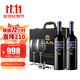 瀾【百大名莊】LAN紅葡萄酒 西班牙里奧哈rioja紅酒禮盒原瓶進(jìn)口 RP高分91藍標珍藏禮盒帶杯2018