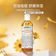 科顏氏（Kiehl's）金盞花爽膚水 水乳潔面組合補水保濕舒緩控油收毛孔 情人節禮物 金盞花爽膚水250ml 舒緩控油