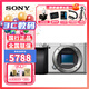 索尼（SONY） ILCE-6400\/A6400半畫(huà)幅微單數碼單反相機vlog照相機4K視頻 索尼 A6400單機身 銀色/不含鏡頭（拆機版） 出門(mén)街拍必備實(shí)用套餐二