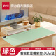 得力（deli）發(fā)熱墊暖桌墊加熱鼠標墊辦公室電腦桌面學(xué)生寫(xiě)作業(yè)暖手墊板墊子防水書(shū)桌墊桌面墊 【升級款80*32cm】綠色 5檔-局部可不發(fā)熱