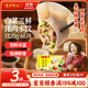 灣仔碼頭白菜三鮮豬肉水餃1320g66只早餐速食面點(diǎn)速凍餃子