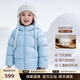高梵兒童羽絨服黑金5.0鵝絨服男女童寶寶輕薄短款面包服保暖羽絨外套 YT海鹽藍-小熊耳朵 120 【飛天鵝絨】