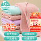 LYNN家務(wù)保潔抹布30*40cm5張打掃衛生廚房洗碗布百潔布洗車(chē)擦車(chē)毛巾