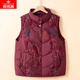 俞兆林（YUZHAOLIN）中老年女裝奶奶秋冬裝羽絨服馬甲媽媽裝背心外套60歲70老太太棉服 紅色 L 85-105斤