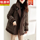 恒源祥羊羔毛顆粒絨外套女士時(shí)尚洋氣2024秋冬新款加絨加厚棉服 咖色【外套女2024新款秋冬】 M 【建議100斤內】