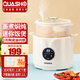 QUASHO陶瓷油內膽迷你小型電飯煲上蒸下煮 寶寶輔食用 智能預約 多功能蒸煮悶燉涮 1-2人電飯鍋 米白色-陶瓷油內膽+PP蒸籠- 2L 適用1-2人
