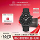 安普里奧·阿瑪尼（Emporio Armani）手表男士 黑武士多功能三眼黑色皮帶生日禮物送男友AR1970