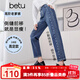 百圖betu女裝春季新款牛仔褲高腰顯瘦彈力哈倫蘿卜老爹褲2401T60 牛仔色 L
