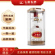 五糧液水晶瓶 39度 500mL 低度五糧液 濃香型白酒 宴請送禮 1瓶新年份隨機