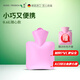 HUGO FROSCH德國進(jìn)口暖蛙熱水袋注水暖水袋可愛(ài)女學(xué)生加厚防爆PVC暖手敷肚子