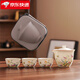祥業(yè)汝窯旅行功夫茶具套裝戶(hù)外露營(yíng)便攜式隨身快客杯茶盤(pán)泡茶壺喝茶杯 虞美人手抓壺一壺三杯+旅行包