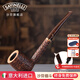 沙芬（SAVINELLI）意大利進(jìn)口手工煙斗克拉克摯愛(ài)石楠木長(cháng)桿煙嘴閱讀煙斗男士禮物 【Bing的摯愛(ài) 長(cháng)桿閱讀斗 直式】