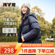 雅鹿三防短款羽絨服女冬免洗戶(hù)外休閑蓄熱保暖連帽加厚面包服外套 黑色 M 【推薦110-125斤】