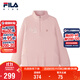 FILA【抗靜電】斐樂(lè )蛋白T兒童長(cháng)袖T恤女童2025冬季中大童上衣