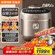 蘇泊爾（SUPOR）【國家補貼】IH快排鮮呼吸電壓力鍋5L 112kPa 2200W母嬰316L球釜高壓鍋 SY-50FH5018Q 4-6人