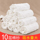 倍呵5條裝嬰兒10層紗布尿布純棉可洗小孩新生兒寶寶全棉透氣尿布尿片 十層紗布尿布 5條裝 17x46cm
