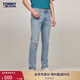 TOMMY JEANS秋冬男裝美式休閑復古潮流破洞中腰修身顯瘦微彈水洗牛仔褲 牛仔藍1AB 34