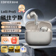 漫步者（EDIFIER）Lolli Pro5 真無(wú)線(xiàn)主動(dòng)降噪藍牙耳機  入耳式藍牙6.0 AI翻譯 適用蘋(píng)果華為小米OPPO 晨曦金+耳機套+曬單返20