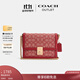 蔻馳（COACH）奧萊女士女包經(jīng)典標志HUTTON單肩包 IM/紅寶石色