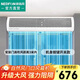 綠島風(fēng)（Nedfon）FM3009-2-S貫流風(fēng)幕機商用門(mén)口0.9米強力大風(fēng)量冷庫風(fēng)簾機空氣幕
