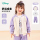 迪士尼學(xué)院風(fēng)春秋季女童時(shí)尚休閑舒適保暖棒球服衛衣3件套裝 糖果紫 130