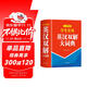 學(xué)生實(shí)用英漢雙解大詞典 小學(xué)初中高中生實(shí)用高考大學(xué)漢英互譯英語(yǔ)詞典詞匯語(yǔ)法牛津中階漢英詞典辭書(shū)工具書(shū)