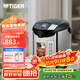 虎牌（TIGER） 恒溫電熱水瓶電水壺PDU-A40C智能速熱開(kāi)水日本原裝進(jìn)口保溫瓶4L 4L 黑色