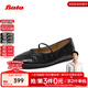 Bata羊皮書(shū)瑪麗珍女2025春商場(chǎng)新款百搭通勤淺口軟底單鞋53967AQ5 黑色 羊皮革 37