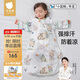 貝肽斯嬰兒睡袋春秋竹棉紗布寶寶睡衣一體兒童防踢被睡袋前6后4靈鹿 M