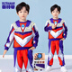 ULTRAMAN迪迦奧特曼衣服男童貝貝絨圓衛衣套裝110cm【贈送發(fā)光胸燈】