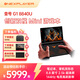 壹號本OneXPlayer G1 mini 8.8英寸迷你筆記本AMD AI9 HX 370/8840U掌上電腦二合一商務(wù)出差便攜筆記本 G1 AMD R7 8840U 32G+1TB