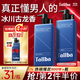 TALLBA古龍香沐浴露男士專(zhuān)用持久留香72小時(shí)香體清爽控油沐浴乳液400ml