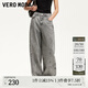 VEROMODA牛仔褲女25新款水洗磨白彎刀褲后腰貼布3259003 淺牛仔灰色 M