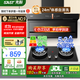 先科（SAST）頂側雙吸油煙機7字型抽油煙機燃氣灶吸油煙機煙灶套裝抽煙機灶具兩件套家用廚房大吸力清洗排煙機 【旗艦套裝】天然氣/24立方爆吸+5.2kw九腔猛