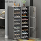 禧墨坊鞋柜鞋架門(mén)口鞋子收納柜入戶(hù)門(mén)鞋柜門(mén)口進(jìn)門(mén)靠墻家用多層防塵遮灰 活動(dòng)特單排3層星空灰