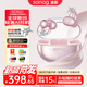 SANAG塞那S6SNova耳夾式無(wú)線(xiàn)藍牙耳機新款骨傳導概念掛耳式不入耳開(kāi)放運動(dòng)跑步降噪高顏值AI耳機塞納s6s 人魚(yú)姬【咨詢(xún)客服領(lǐng)驚喜】 2025新款【S6Snova藍牙耳機+AI會(huì )員卡】