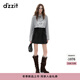 DZZIT地素半身裙2025冬季新款摩登花苞腰綿羊毛混紡短裙子女3J4S2501F 深灰色 S
