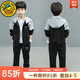 G.duck男童運動(dòng)套裝春秋裝兒童衣服帥氣休閑連帽外套長(cháng)褲兩件套2024新款 LAKU款黑色 160 建議身高145-155cm左右