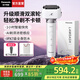 松下（Panasonic）【國家補貼】小錘子3.0電動(dòng)剃須刀刮胡往復式智能便攜胡須刀全身水洗送男士父親生日禮物高檔LM36 抗菌升級小錘子3.0丨流光白 LM36
