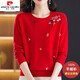 皮爾卡丹100%純羊絨衫女秋冬2025新款圓領(lǐng)繡花毛衣內搭媽媽針織打底羊絨衫 大紅 3XL 140-150斤