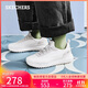 斯凱奇（Skechers）女鞋2025年秋季厚底增高休閑鞋舒適輕便一腳蹬松糕鞋板鞋177738