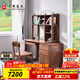 光明家具 電腦桌實(shí)木青少年書(shū)桌榆木家具6191 套裝一:青少年書(shū)桌+書(shū)椅組合