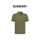 BURBERRY博柏利巴寶莉新款男字母刺繡潮流短袖polo衫80844391 橄欖色 L